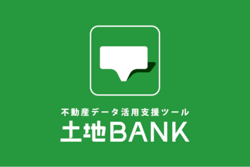 土地BANK